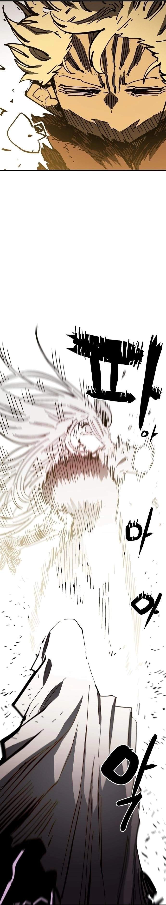 Player Hellish Situation Chapter 143-eng-li - Page 35