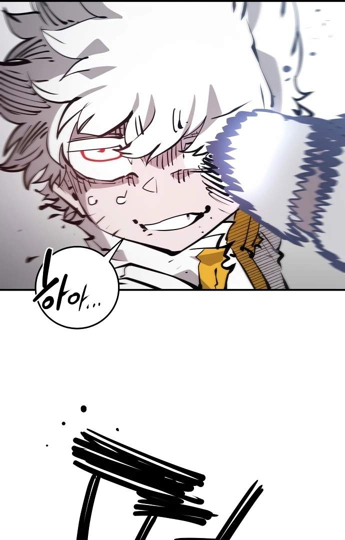 Player Hellish Situation Chapter 97-eng-li - Page 86