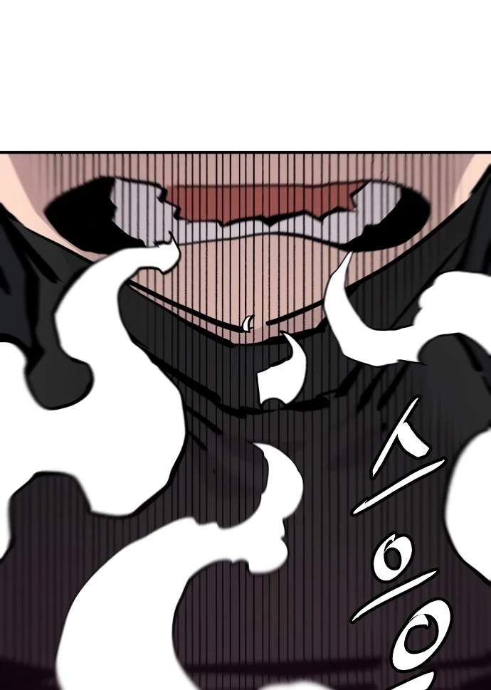 Player Hellish Situation Chapter 152-eng-li - Page 119