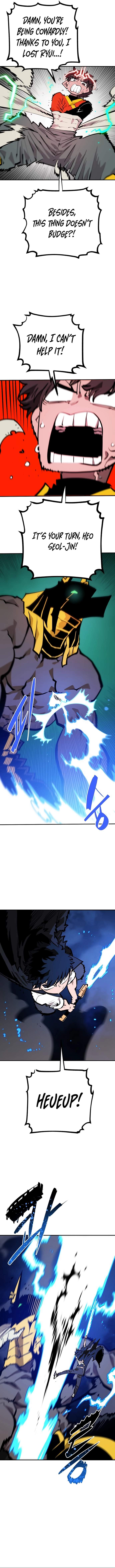 Player Hellish Situation Chapter 116-eng-li - Page 7