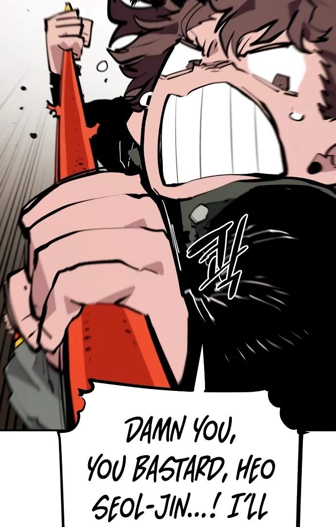 Player Hellish Situation Chapter 114-eng-li - Page 78