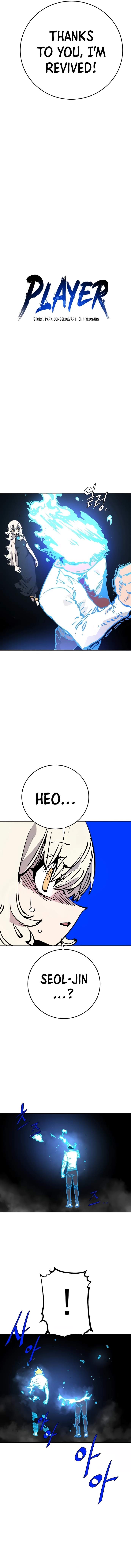 Player Hellish Situation Chapter 89-eng-li - Page 5