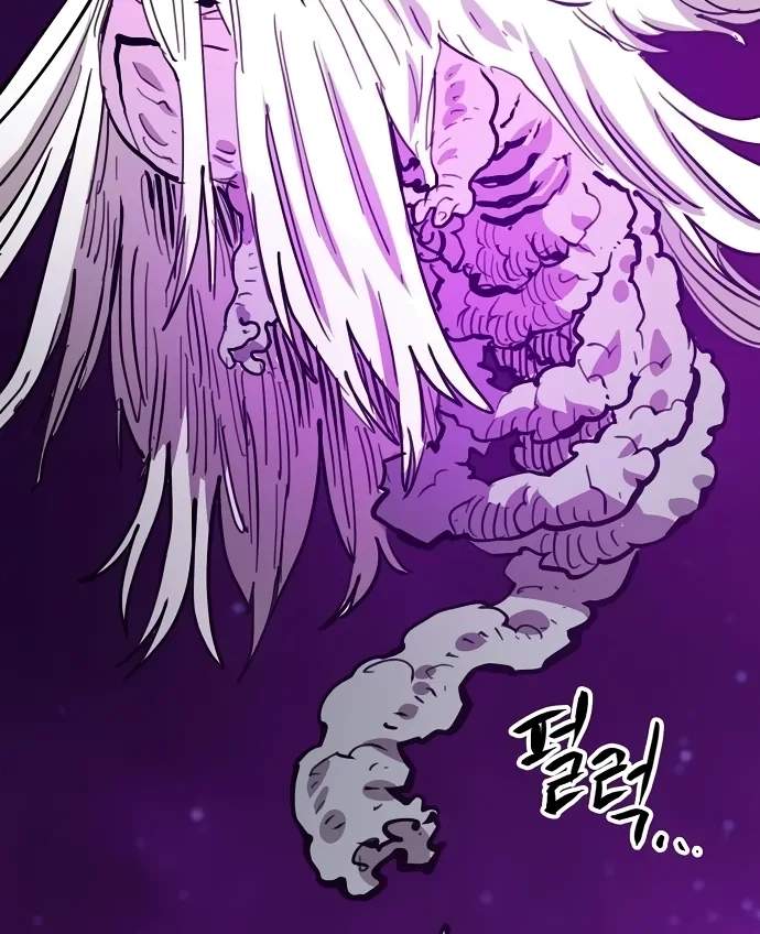 Player Hellish Situation Chapter 153-eng-li - Page 73