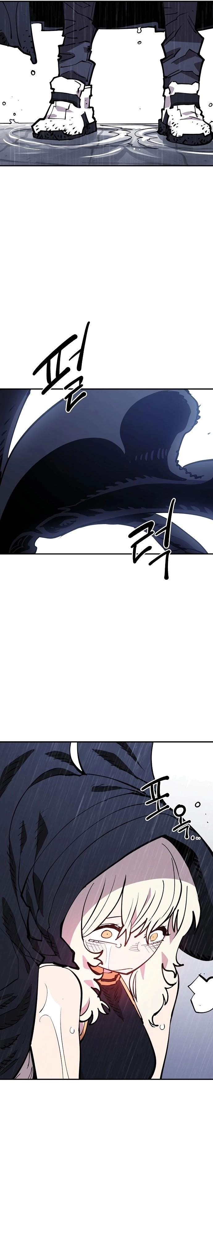 Player Hellish Situation Chapter 125-eng-li - Page 28
