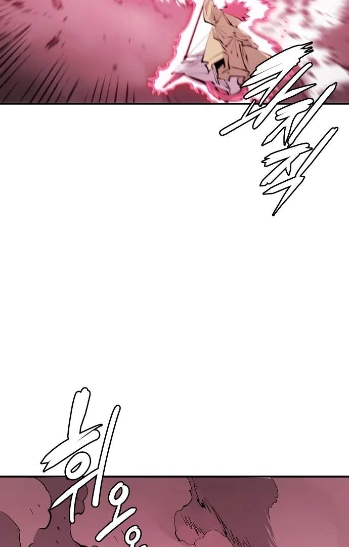 Player Hellish Situation Chapter 96-eng-li - Page 37