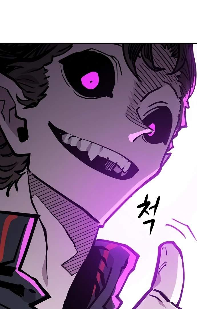 Player Hellish Situation Chapter 146-eng-li - Page 42