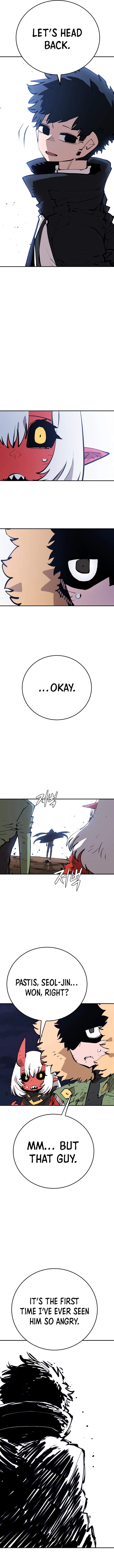 Player Hellish Situation Chapter 107-eng-li - Page 14