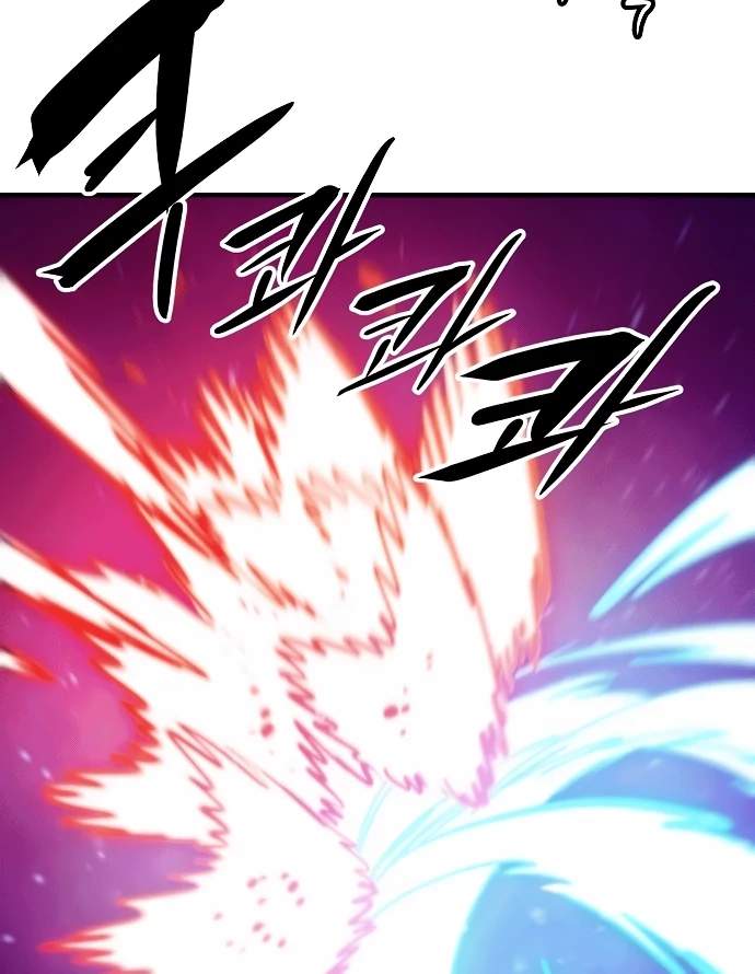 Player Hellish Situation Chapter 157-eng-li - Page 94