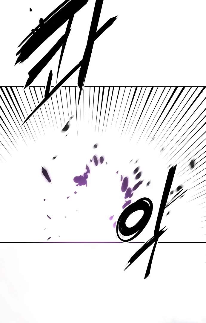 Player Hellish Situation Chapter 91-eng-li - Page 30