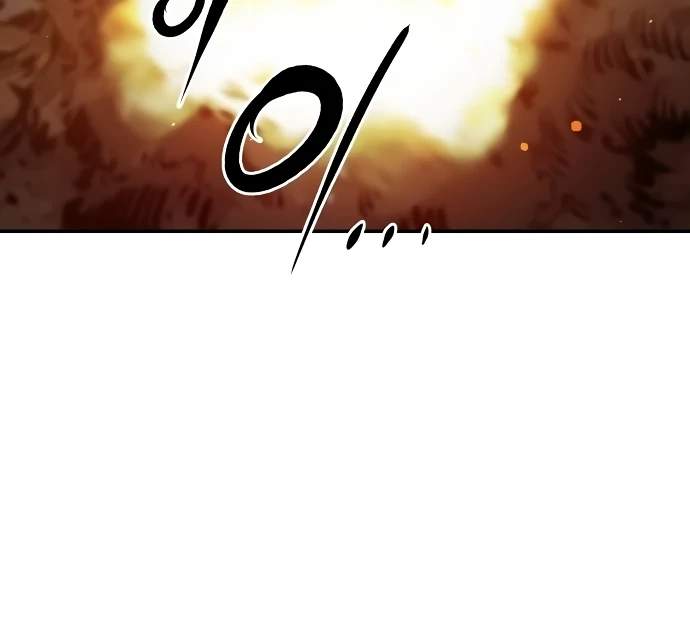 Player Hellish Situation Chapter 67-eng-li - Page 70
