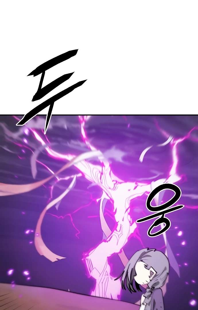 Player Hellish Situation Chapter 105-eng-li - Page 46