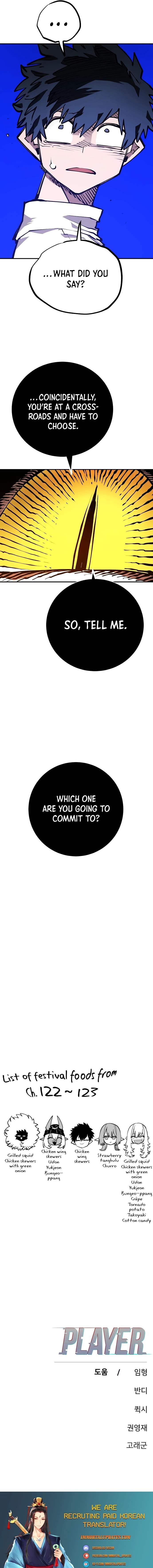 Player Hellish Situation Chapter 127-eng-li - Page 13