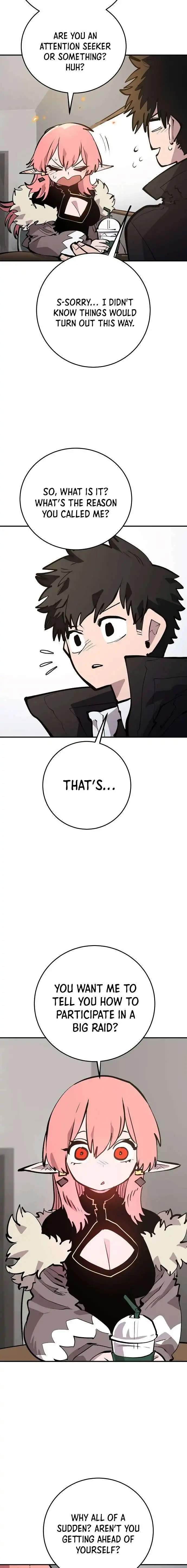 Player Hellish Situation Chapter 111-eng-li - Page 17