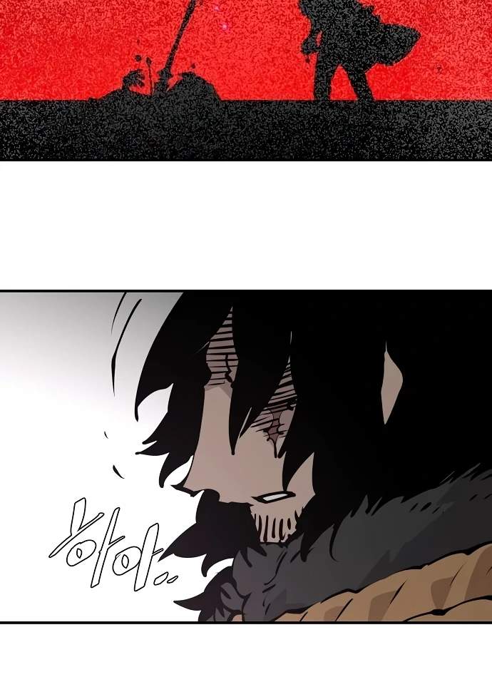 Player Hellish Situation Chapter 88-eng-li - Page 89