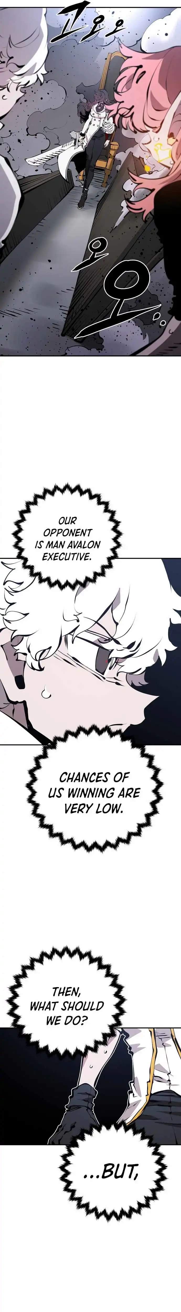Player Hellish Situation Chapter 80-eng-li - Page 2