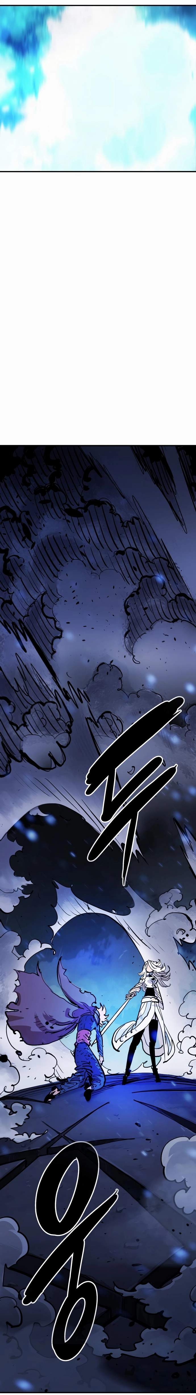 Player Hellish Situation Chapter 159-eng-li - Page 29