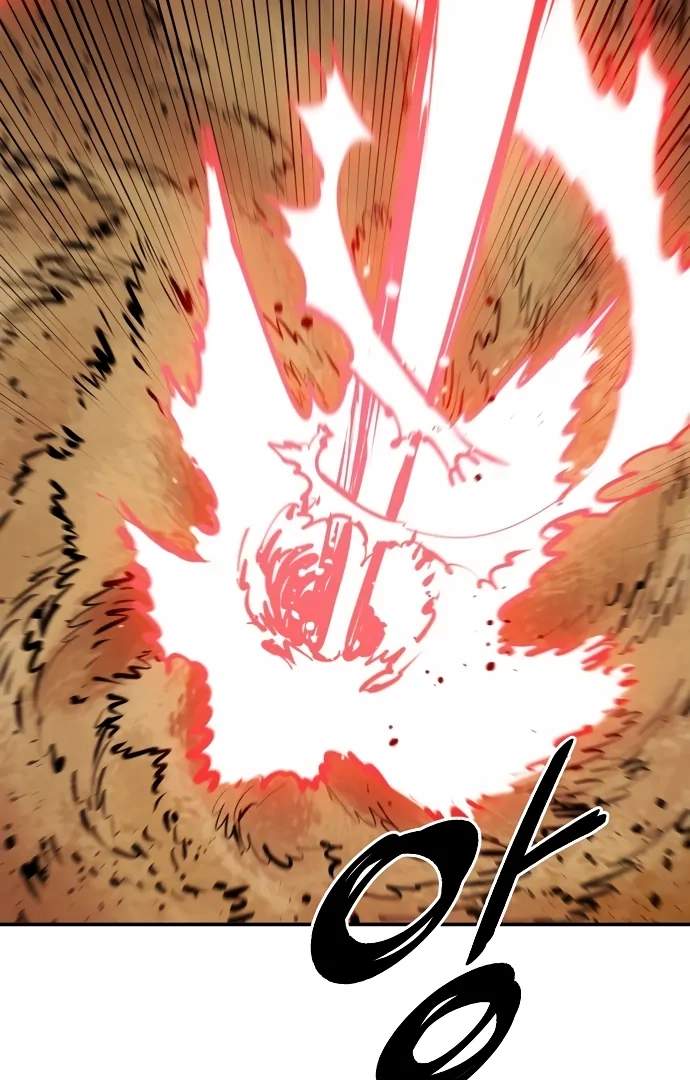 Player Hellish Situation Chapter 114-eng-li - Page 80