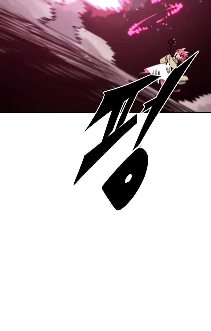 Player Hellish Situation Chapter 96-eng-li - Page 94