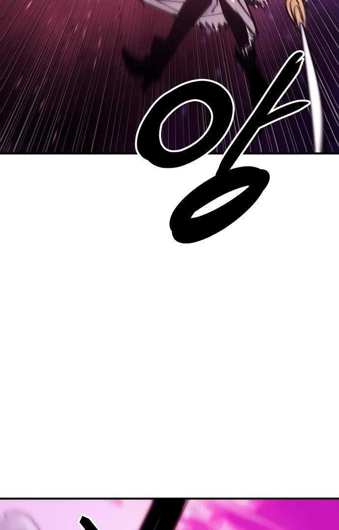 Player Hellish Situation Chapter 157-eng-li - Page 98