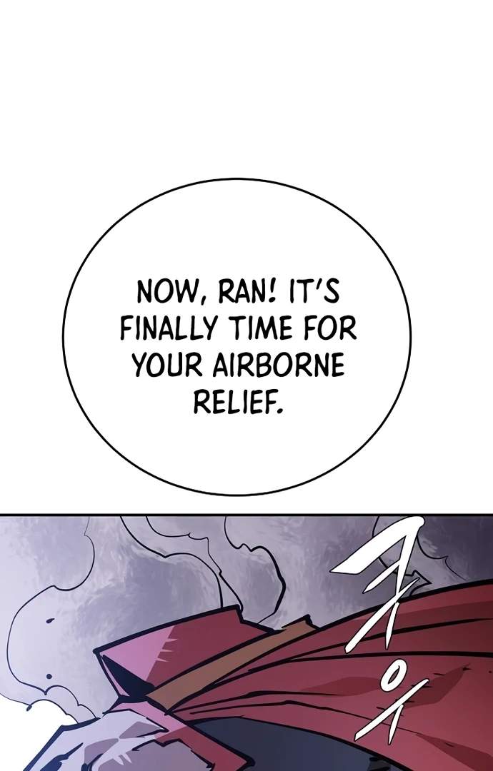 Player Hellish Situation Chapter 138-eng-li - Page 12