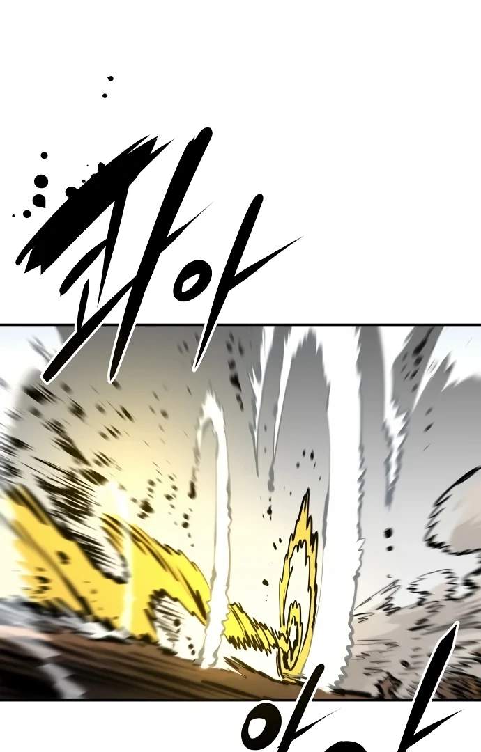 Player Hellish Situation Chapter 93-eng-li - Page 48