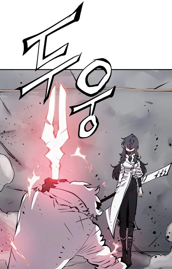 Player Hellish Situation Chapter 97-eng-li - Page 9