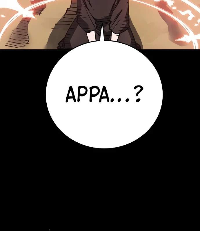 Player Hellish Situation Chapter 102-eng-li - Page 26
