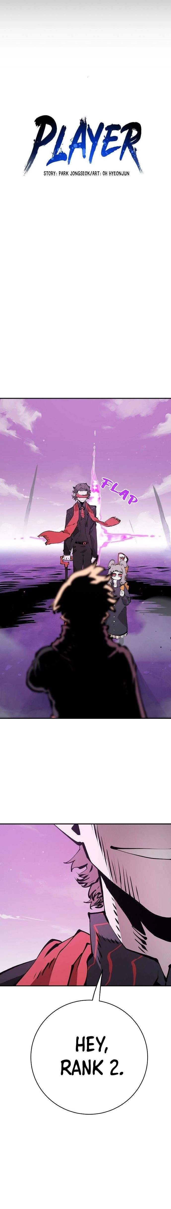 Player Hellish Situation Chapter 55-eng-li - Page 11