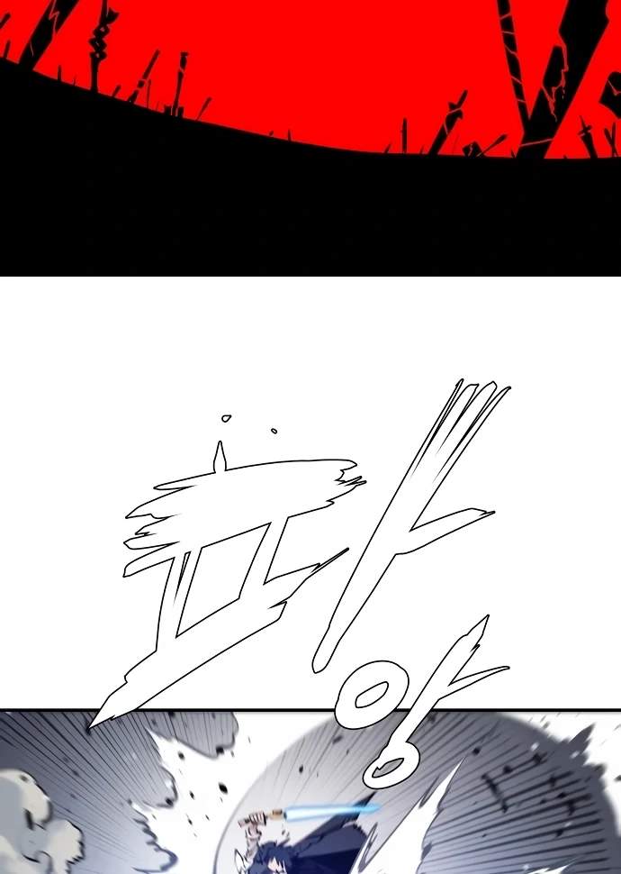 Player Hellish Situation Chapter 87-eng-li - Page 68
