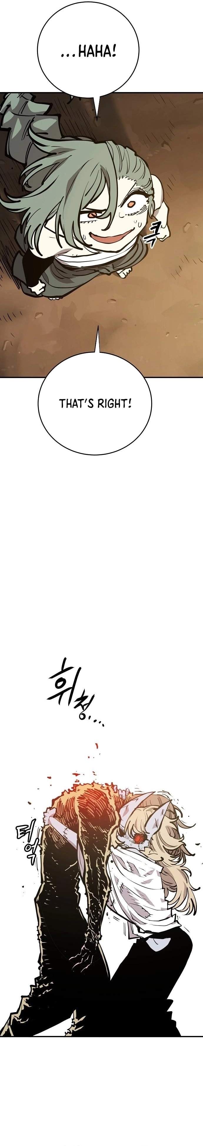 Player Hellish Situation Chapter 147-eng-li - Page 12