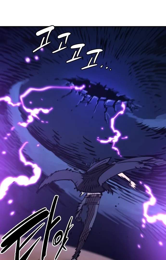 Player Hellish Situation Chapter 102-eng-li - Page 82
