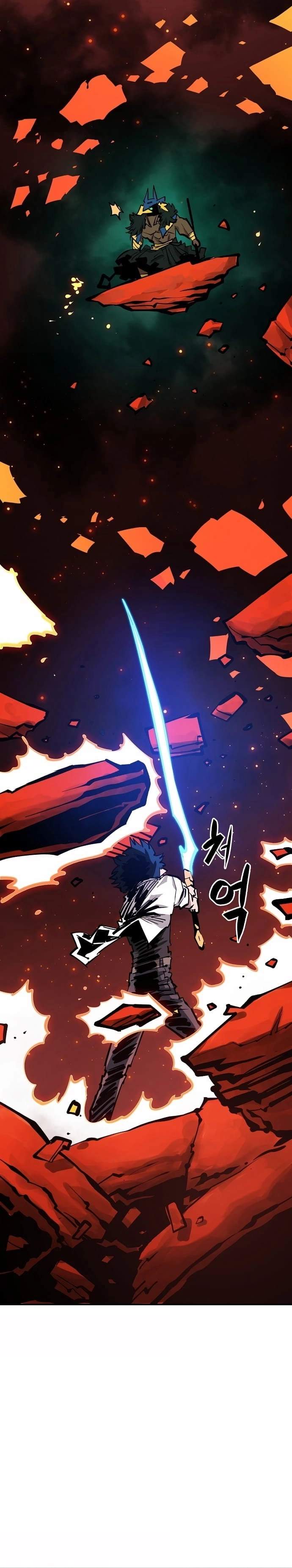 Player Hellish Situation Chapter 117-eng-li - Page 16