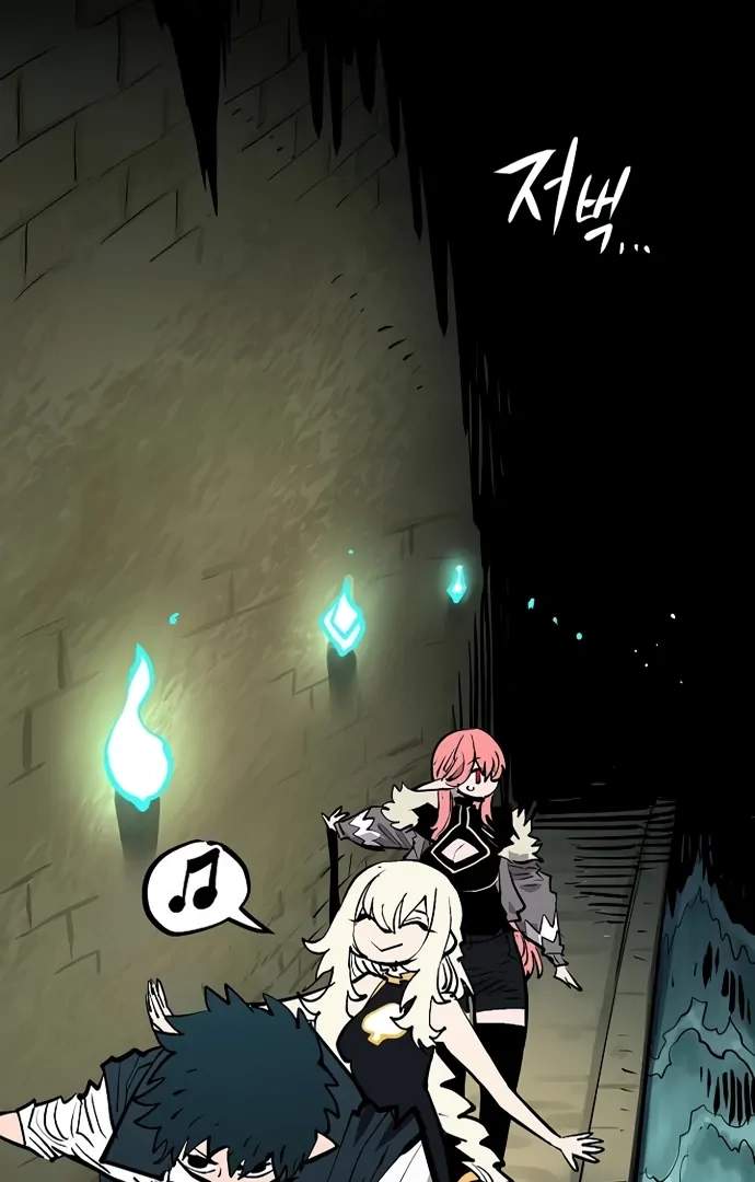 Player Hellish Situation Chapter 138-eng-li - Page 35