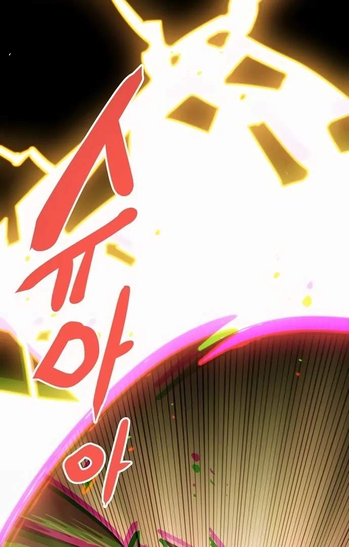 Player Hellish Situation Chapter 158-eng-li - Page 32