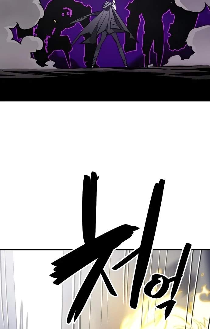 Player Hellish Situation Chapter 153-eng-li - Page 94