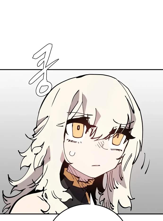 Player Hellish Situation Chapter 83-eng-li - Page 7