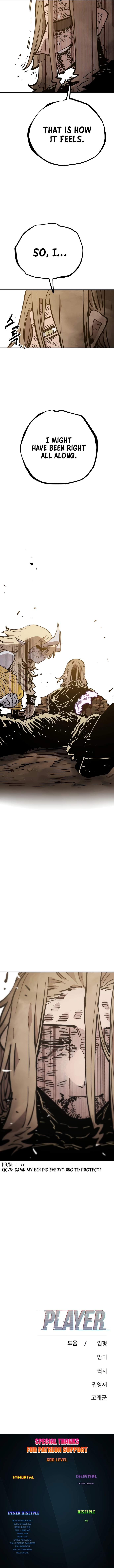 Player Hellish Situation Chapter 148-eng-li - Page 16
