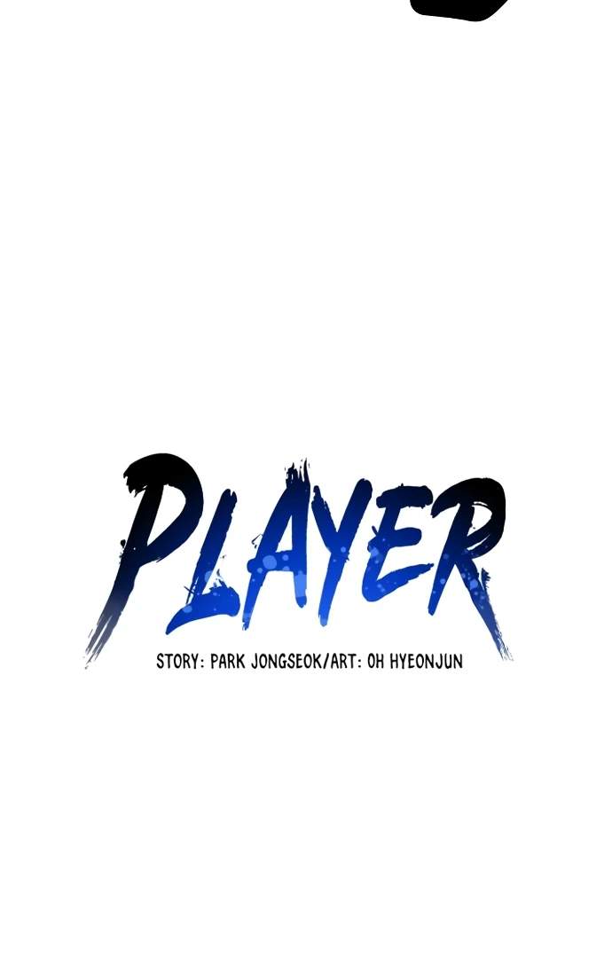 Player Hellish Situation Chapter 131-eng-li - Page 24