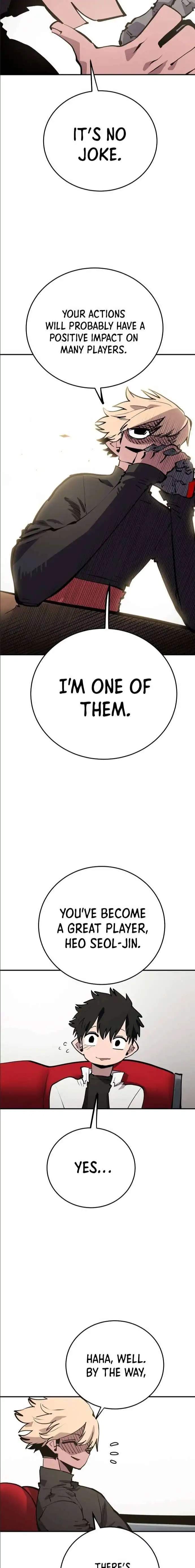 Player Hellish Situation Chapter 111-eng-li - Page 4