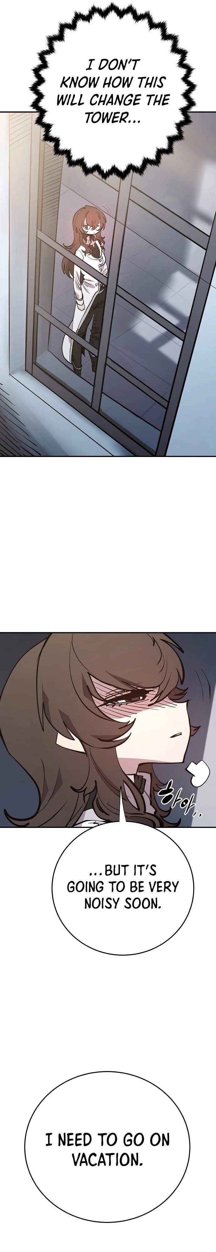 Player Hellish Situation Chapter 119-eng-li - Page 12