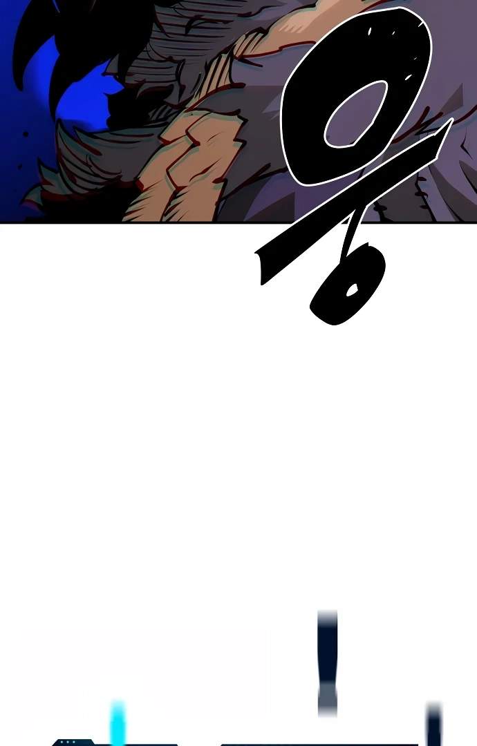 Player Hellish Situation Chapter 88-eng-li - Page 112