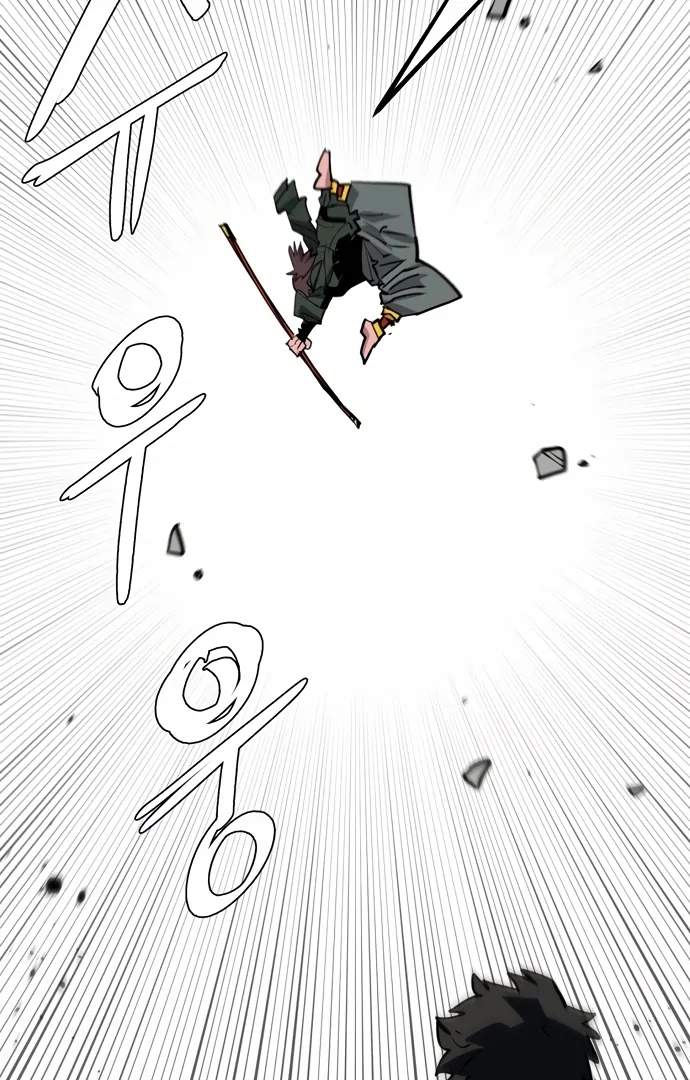 Player Hellish Situation Chapter 114-eng-li - Page 69