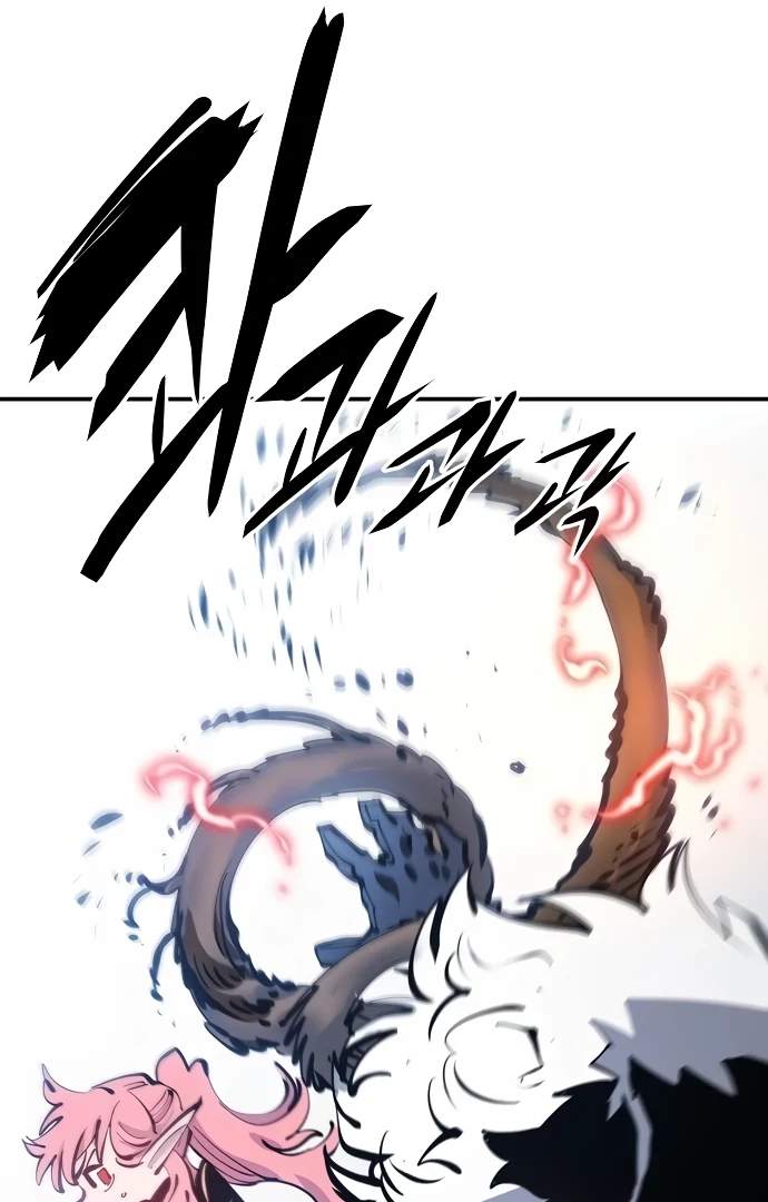 Player Hellish Situation Chapter 93-eng-li - Page 42