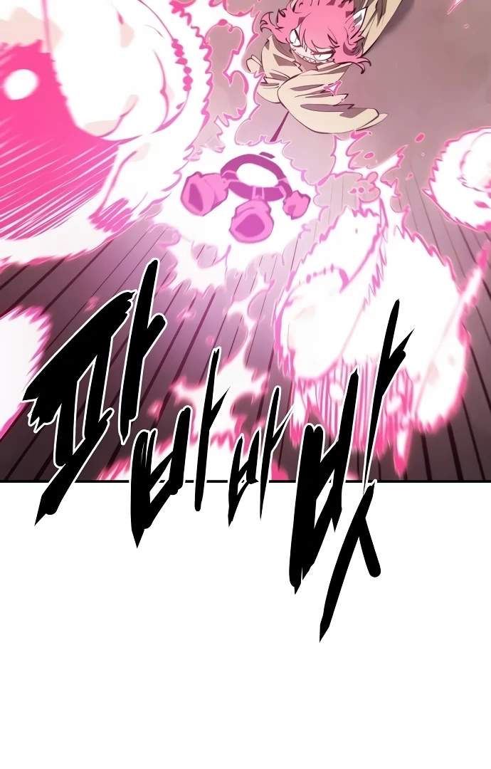 Player Hellish Situation Chapter 96-eng-li - Page 66