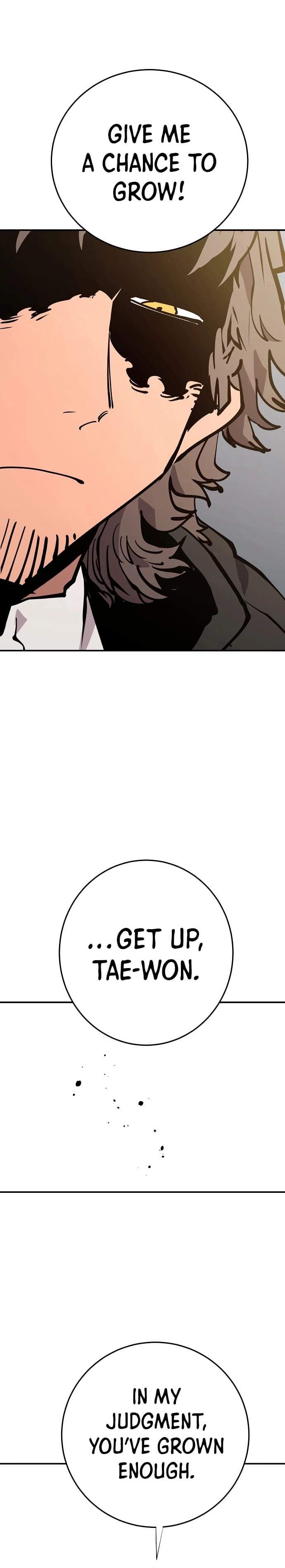 Player Hellish Situation Chapter 119-eng-li - Page 17