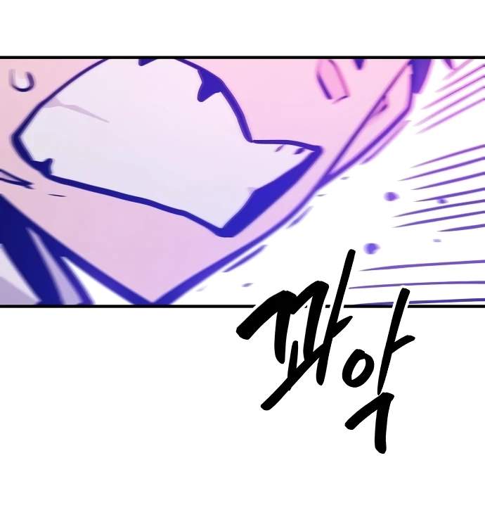 Player Hellish Situation Chapter 166-eng-li - Page 42