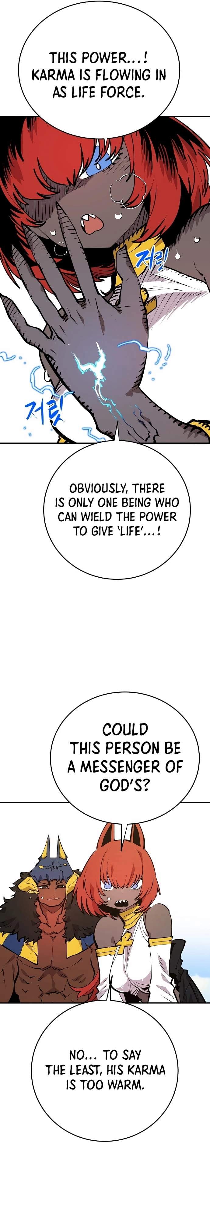 Player Hellish Situation Chapter 118-eng-li - Page 6