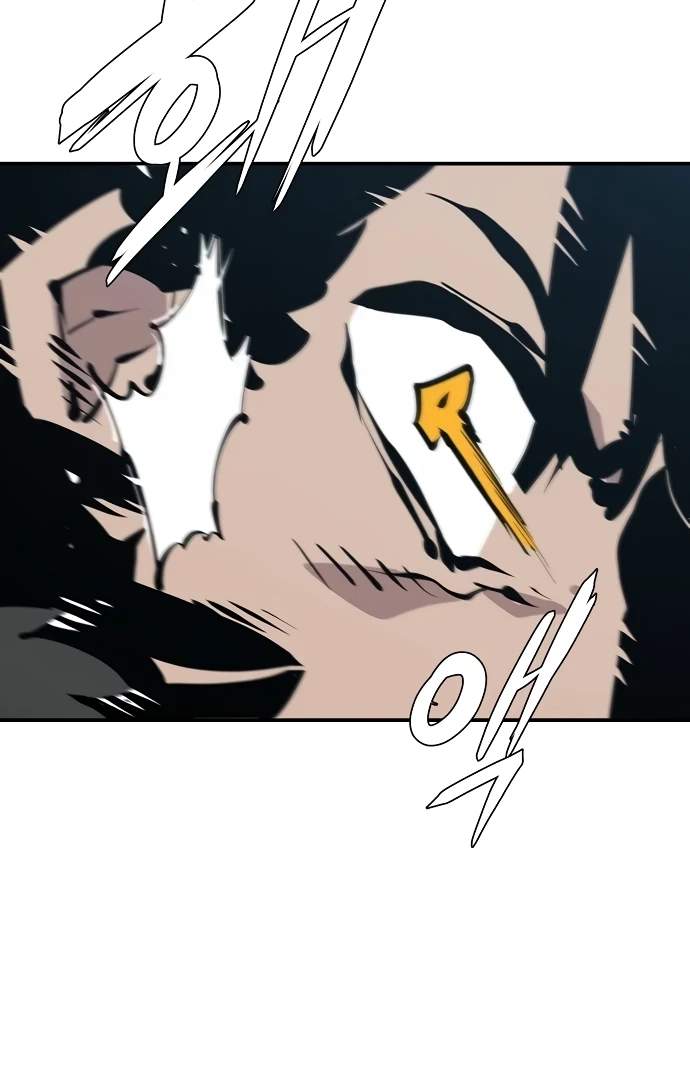 Player Hellish Situation Chapter 87-eng-li - Page 89