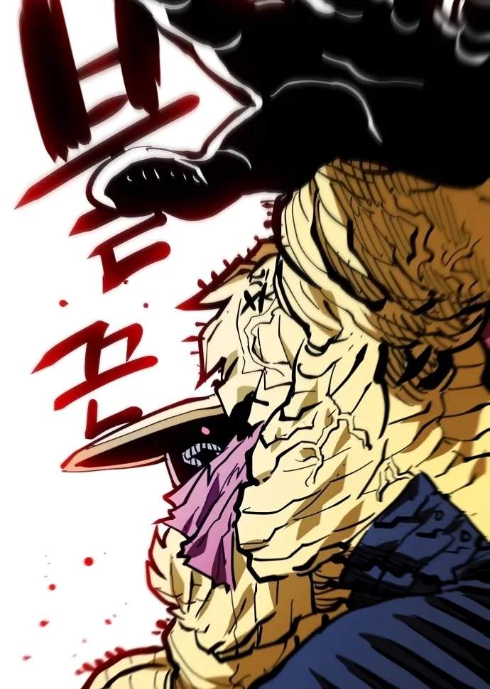 Player Hellish Situation Chapter 146-eng-li - Page 118
