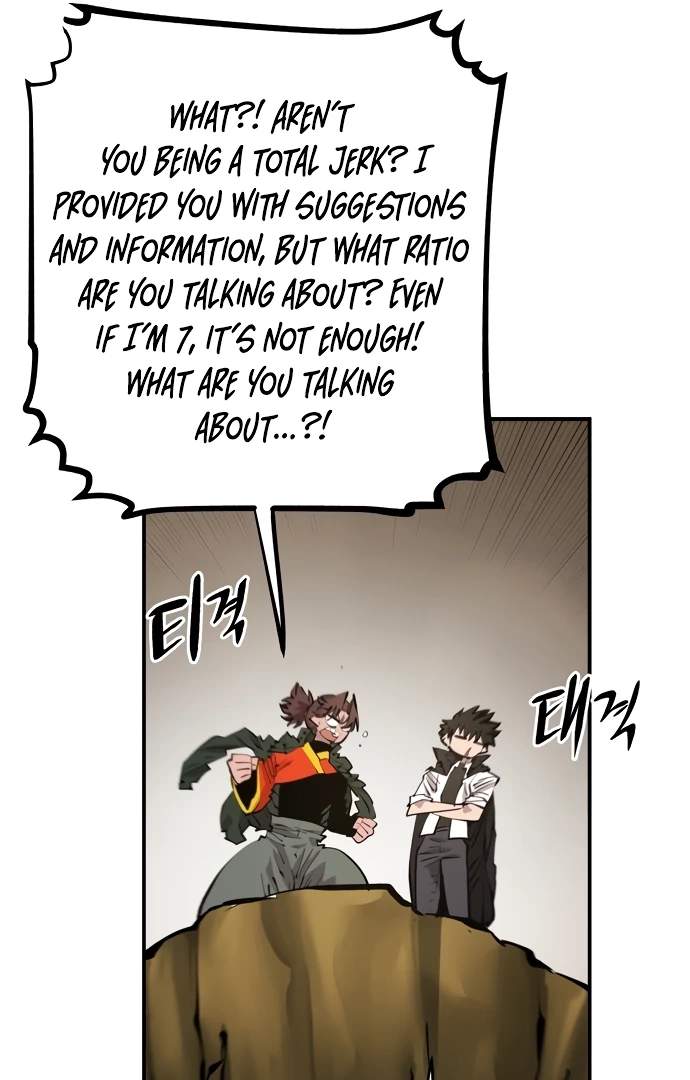 Player Hellish Situation Chapter 114-eng-li - Page 61